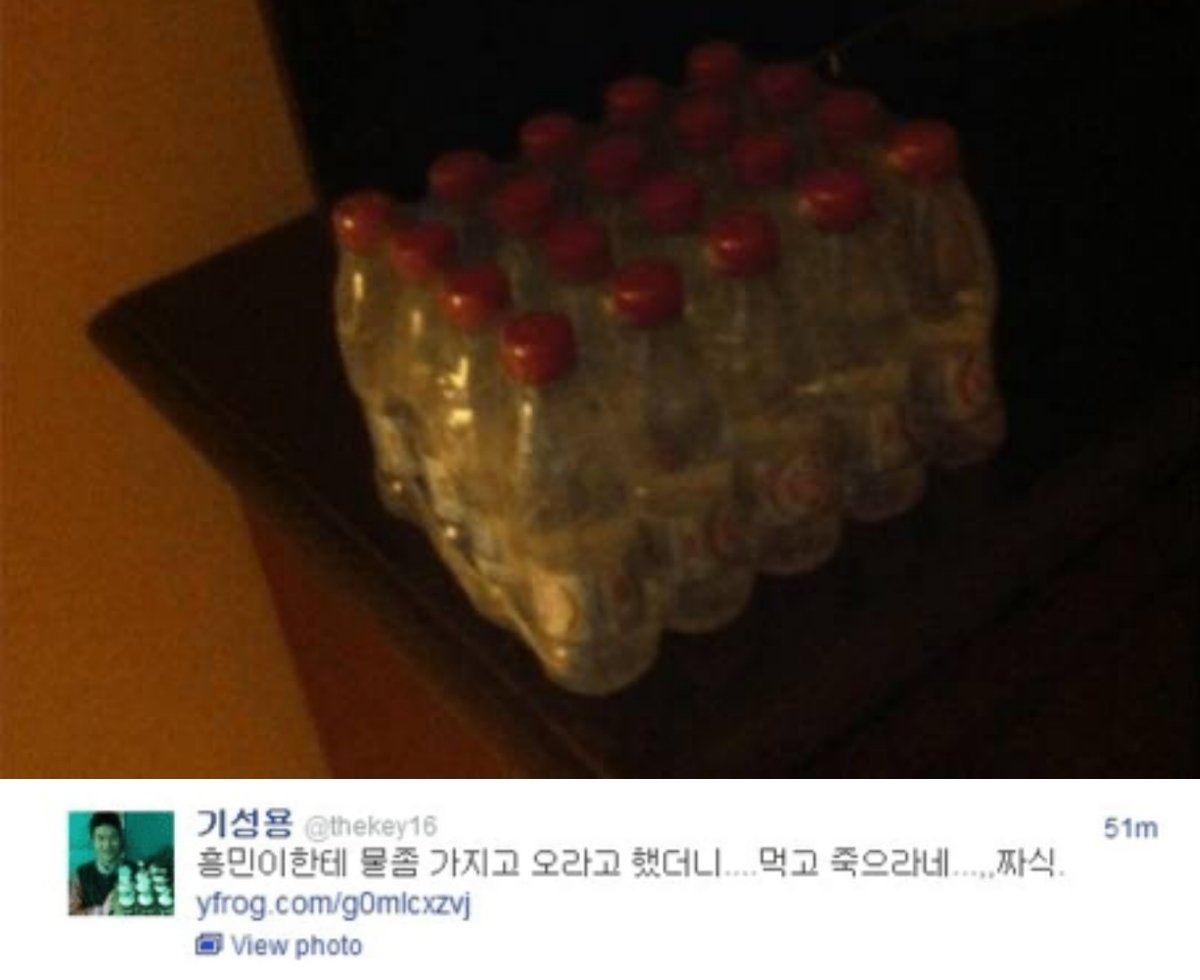 본문 이미지 - (온라인 커뮤니티 갈무리)