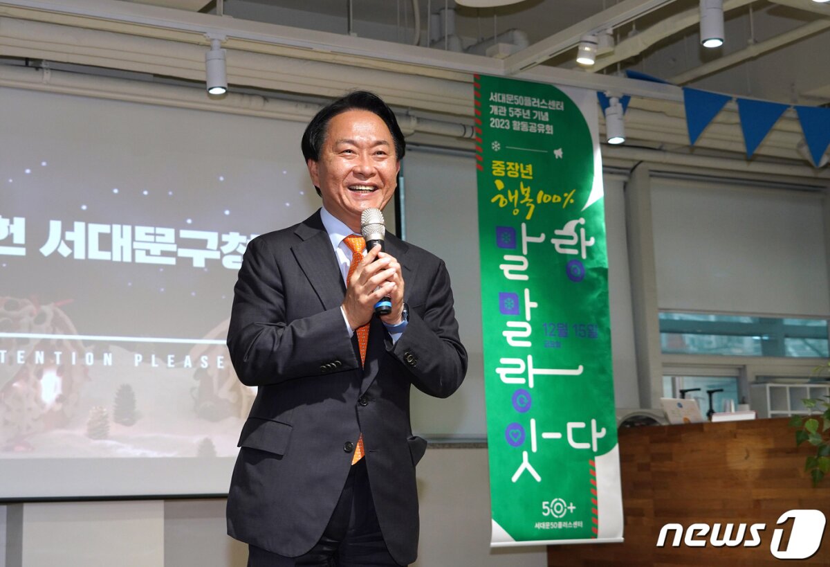 ���� ���빮���� '����н����� ������å��'�� �����ߴ�.(���빮��û ����) 