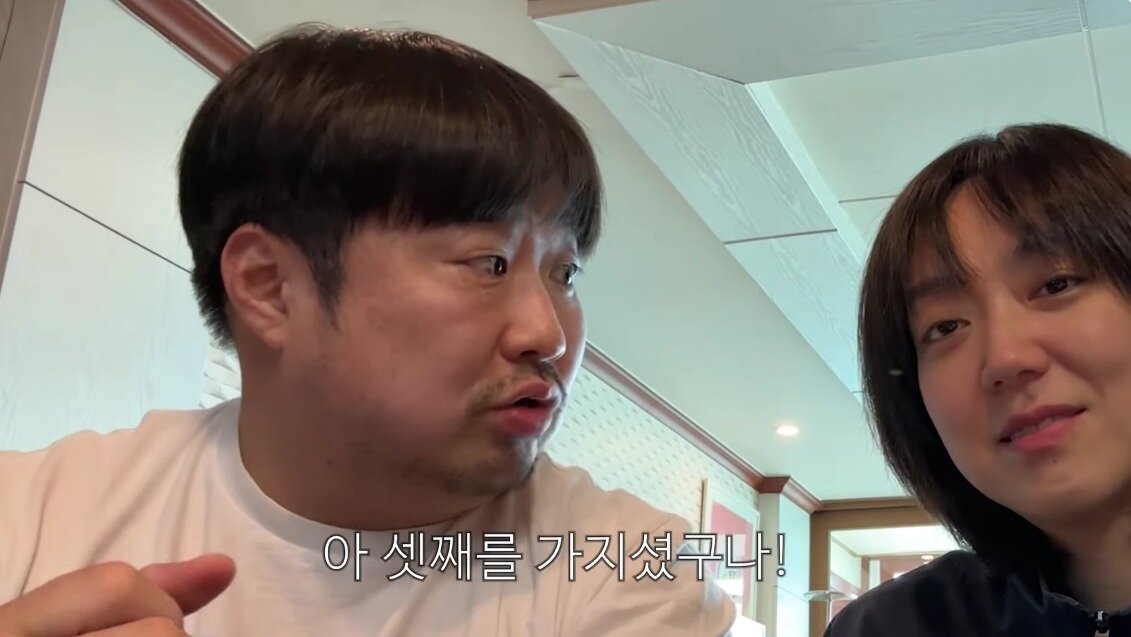 본문 이미지 - ('기유TV' 갈무리)