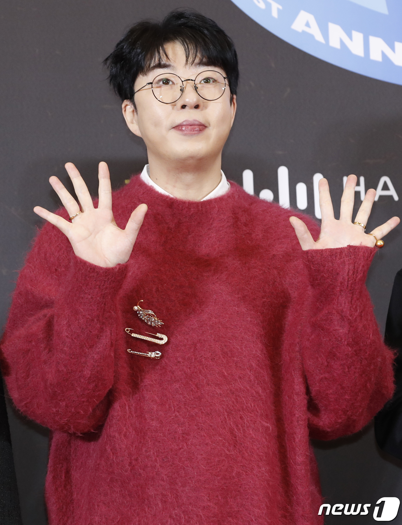 (서울=뉴스1) 권현진 기자 = 데이브레이크 김장원이 17일 오후 서울 중구 동대문디자인플라자(DDP)에서 열린 '31주년 한터뮤직어워즈 2023' 레드카펫 행사에서 포즈를 취하고 …