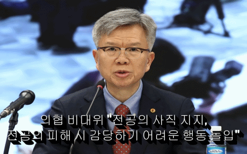 본문 이미지 -  