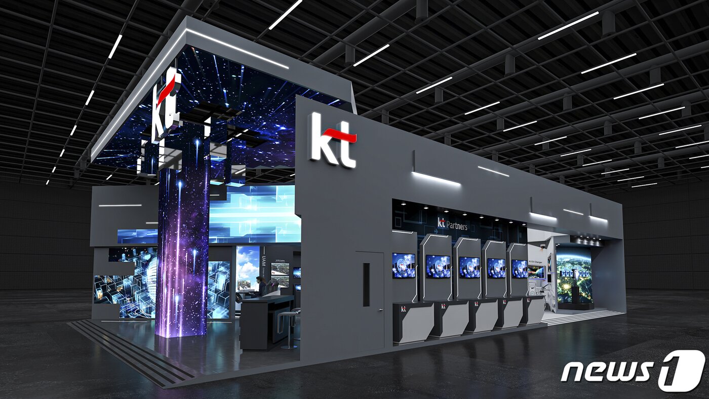 본문 이미지 - KT가 오는 26일부터 29일까지 스페인 바르셀로나에서 열리는 MWC(Mobile World Congress) 2024에 ‘미래를 만드는 디지털 혁신파트너 KT’를 주제로 전시관을 연다고 밝혔다. 사진은 KT MWC2024 전시관 시안. (KT 제공) 2024.2.18/뉴스1