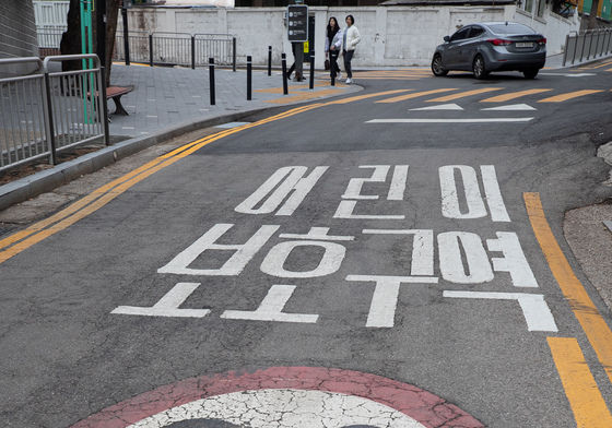 어린이보호구역 자전거 탄 12세 치어 숨지게 한 버스기사 집유