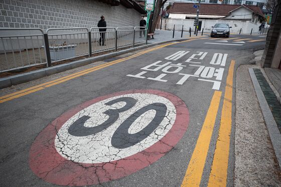 대구 시민 86.1% "어린이보호구역 시간제 속도제한 도입 찬성"