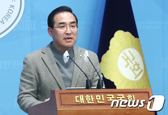 박홍근 단장, 비례연합정당 불참하는 녹색정의당 관련 입장 발표