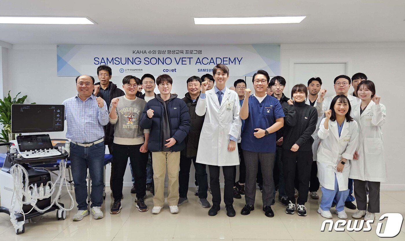 본문 이미지 - 18일 서울 강남구 코벳 서울교육센터에서는 '삼성 소노 벳 아카데미'가 열렸다. ⓒ 뉴스1 최서윤 기자