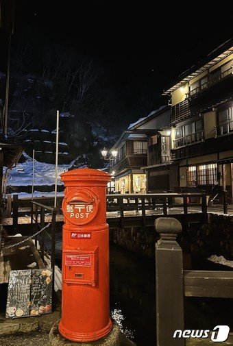 본문 이미지 - 아날로그 감성이 느껴지는 긴잔온천 ⓒ News1  