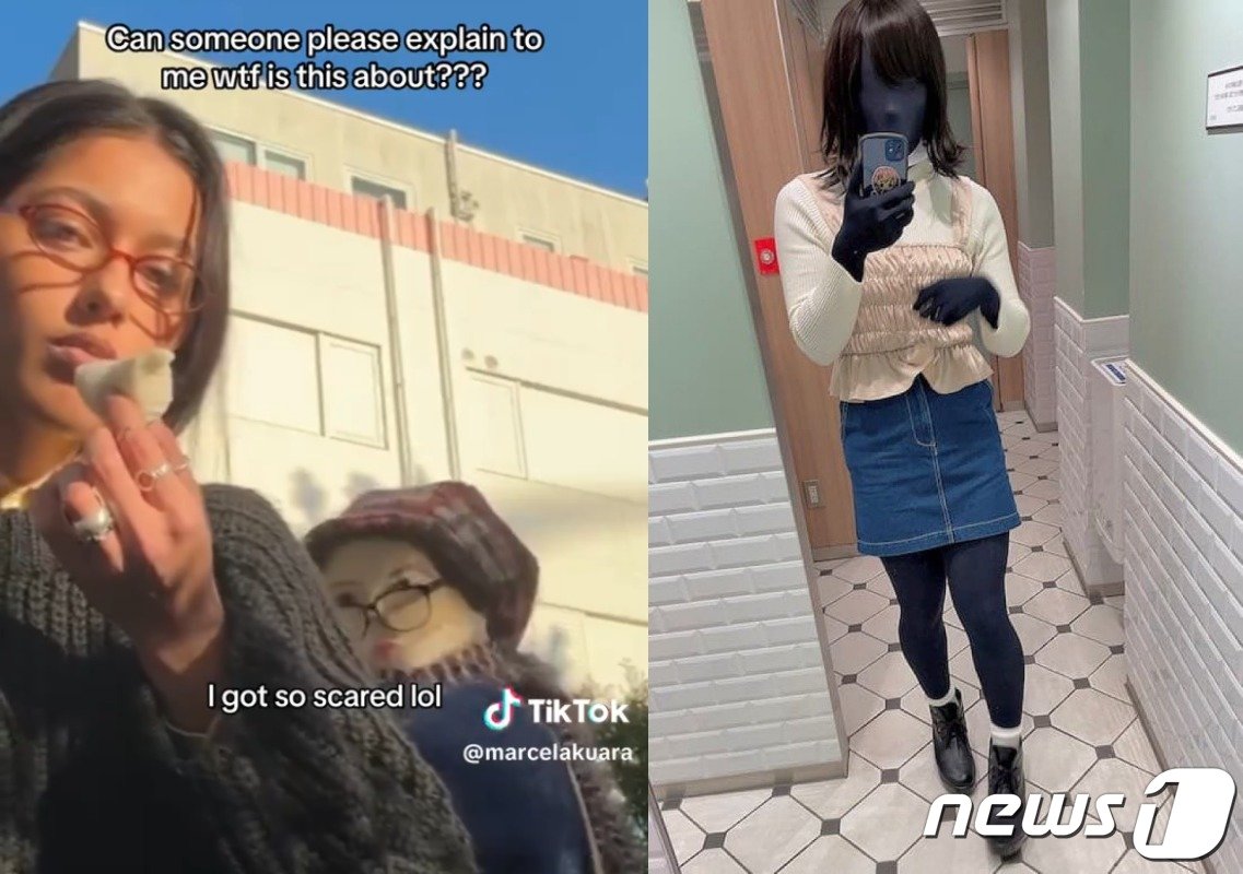 본문 이미지 - (엑스 갈무리)