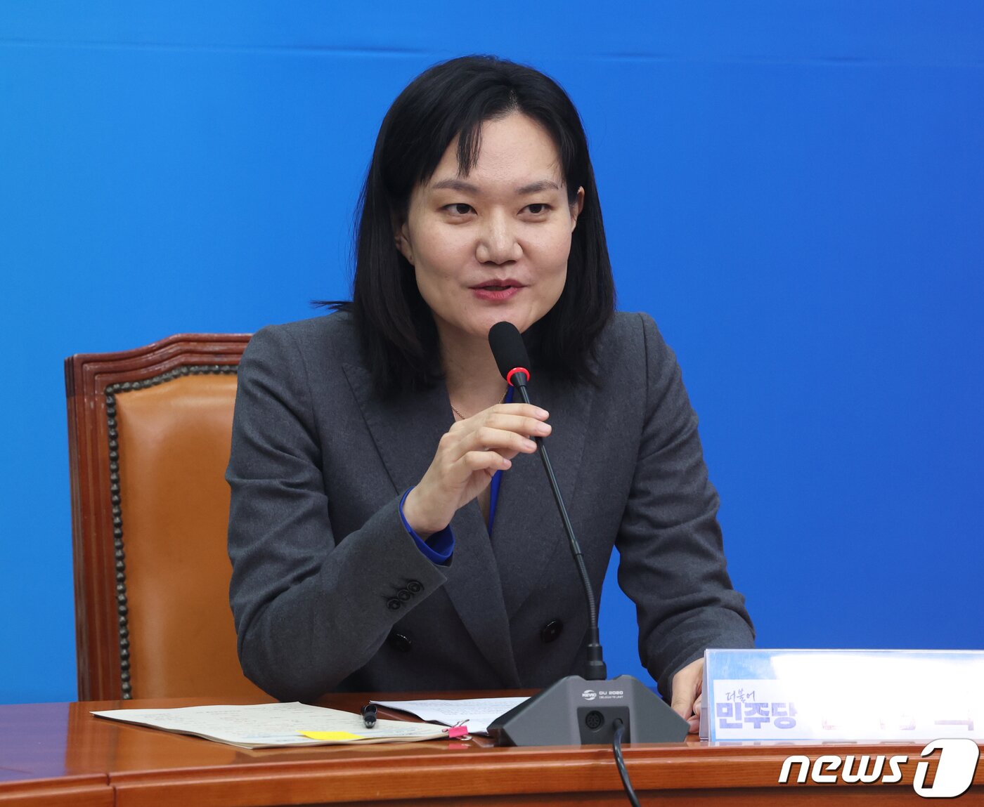 본문 이미지 - 김남희 더불어민주당 의원. 2024.2.19 ⓒ 뉴스1 송원영 기자