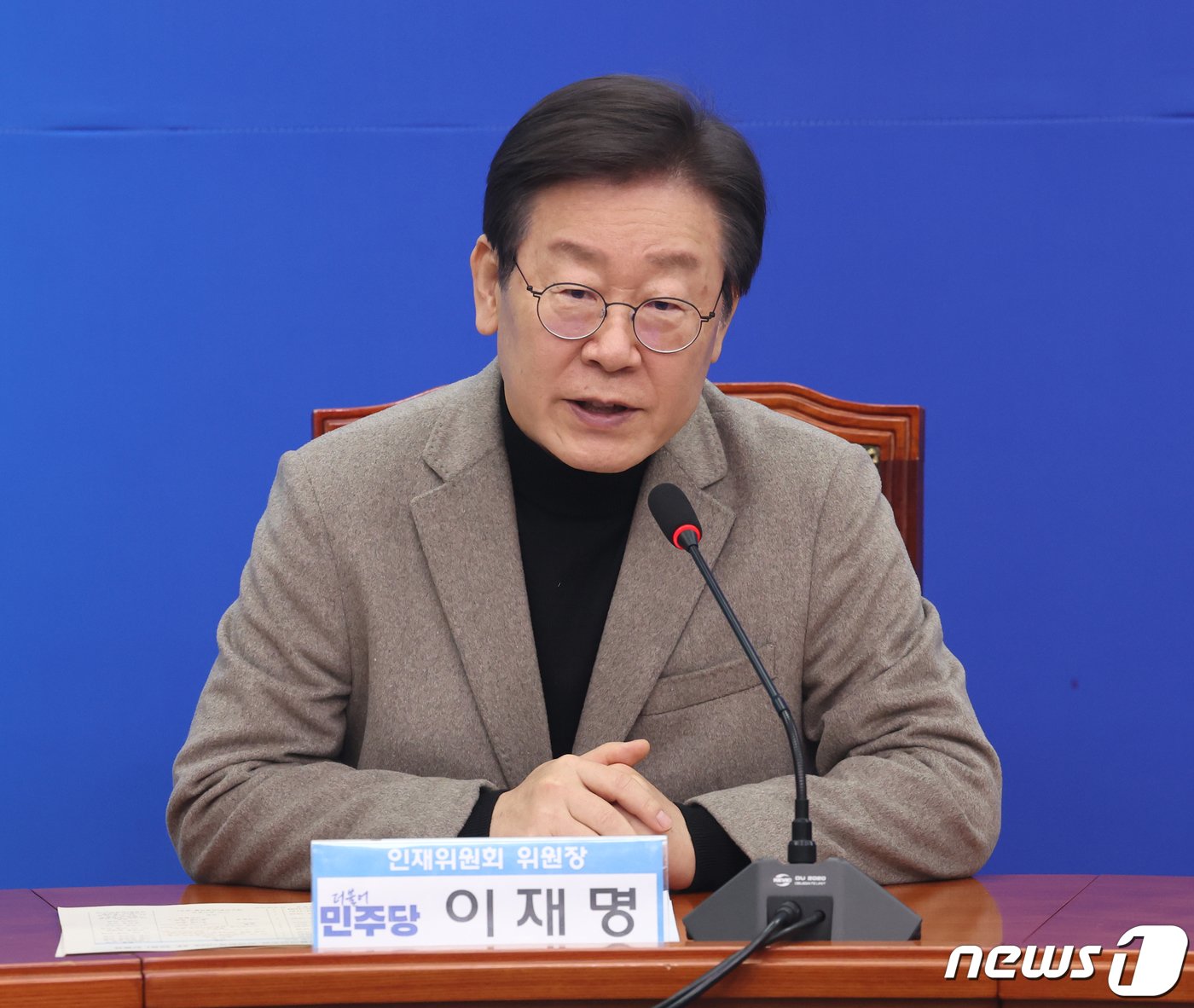 본문 이미지 - 이재명 더불어민주당 대표가 19일 서울 여의도 국회에서 열린 23, 24, 25차 인재 영입 환영식에서 발언을 하고 있다. 2024.2.19/뉴스1 ⓒ News1 송원영 기자