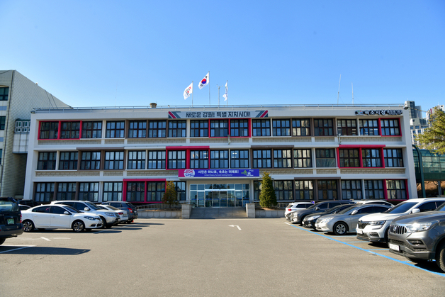 속초시, '성 비위 의혹' 팀장 수사의뢰·직위해제