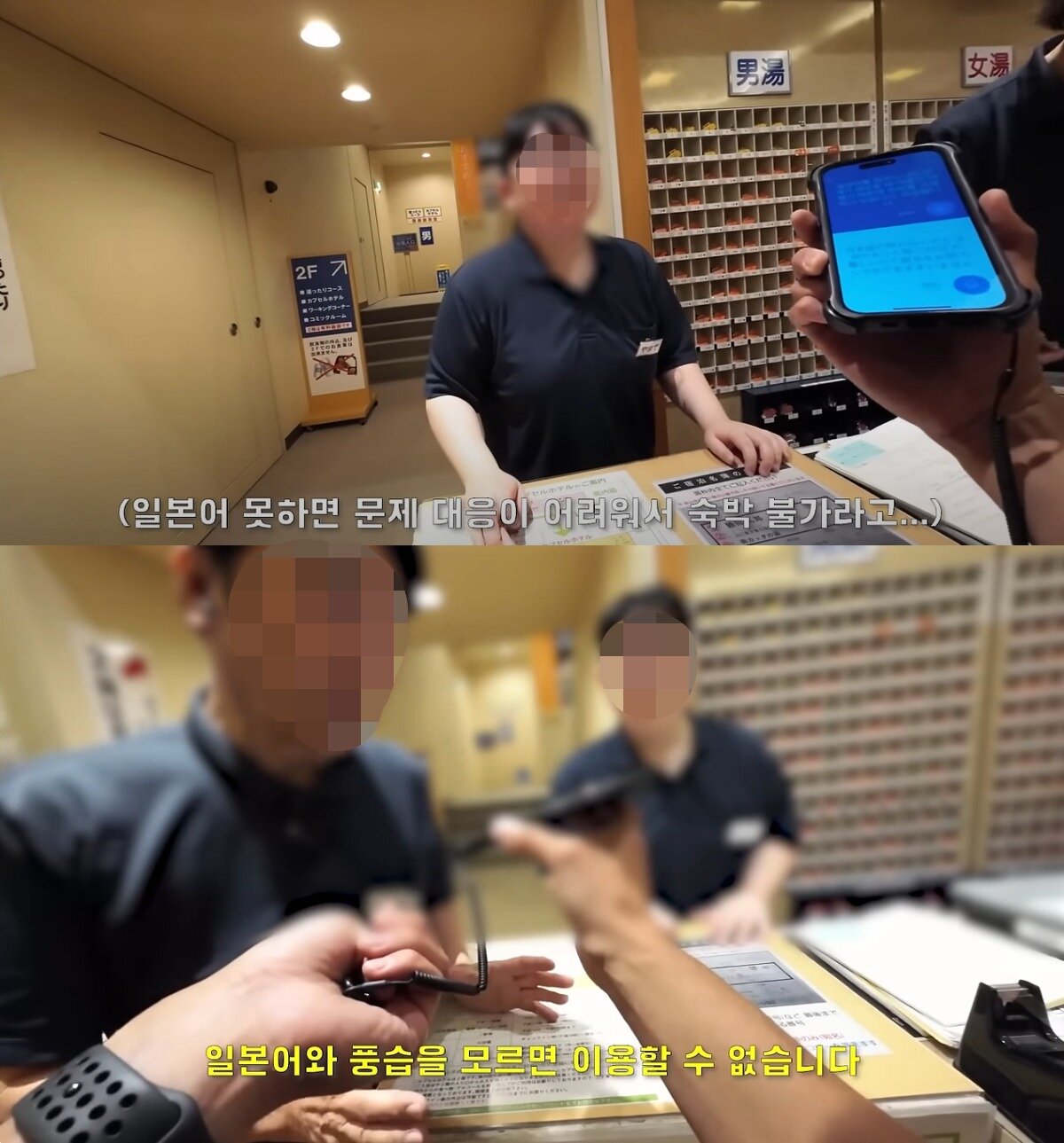 본문 이미지 - ('꾸준' 갈무리)