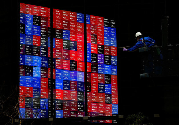 미증시 이어 아증시 소프트웨어 주도 일제 급락, 타타 6%↓