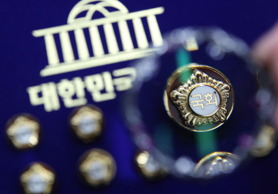 [재산공개]국회의원 평균 35억…국힘 36억·민주 29억