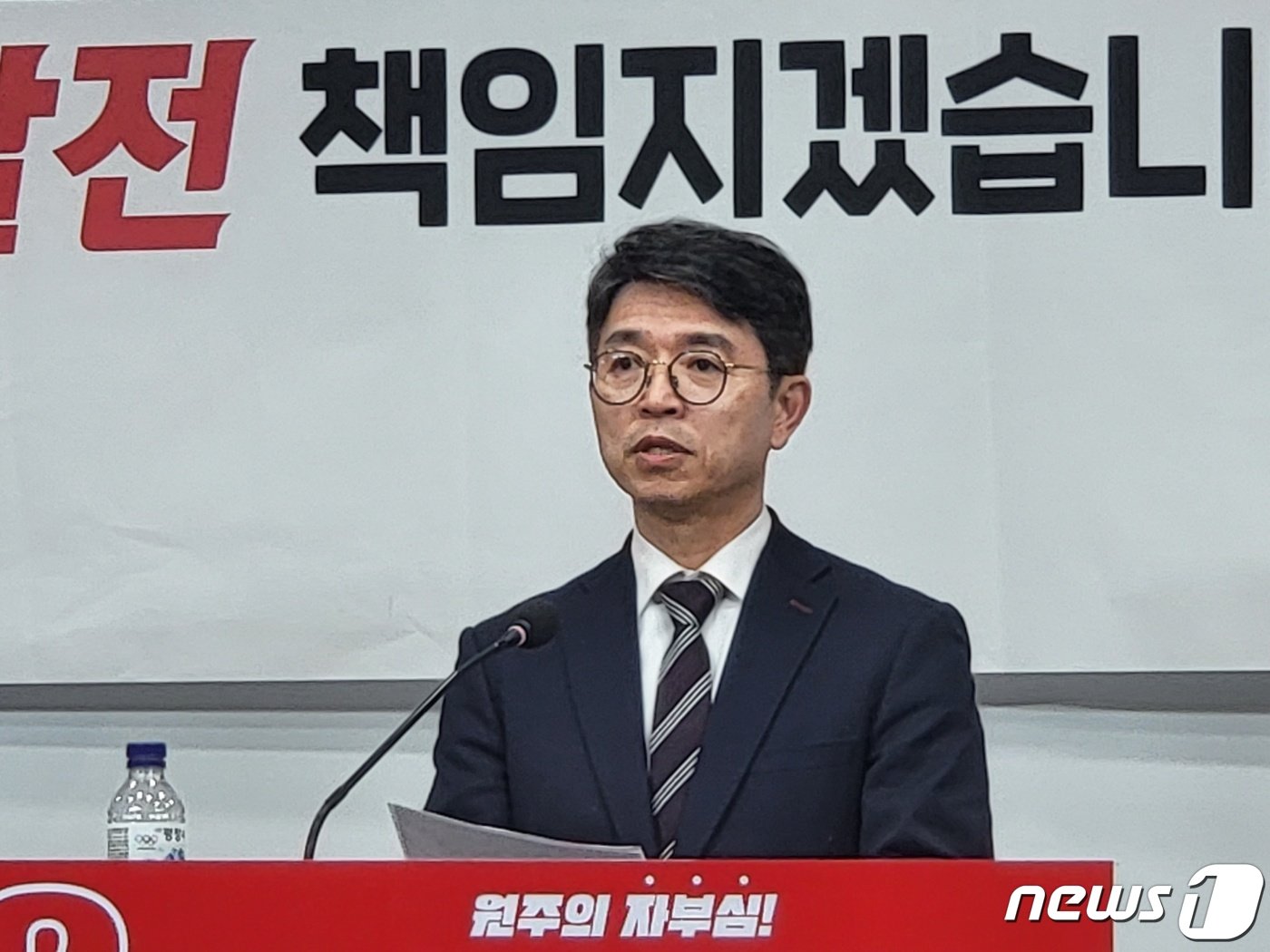 본문 이미지 - 국민의힘 소속 김완섭 전 기획재정부 제2차관. (뉴스1 DB)