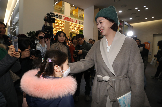 배현진, 피습 사건 후유증에 개두술…"뇌 하부 뼈 파손" 