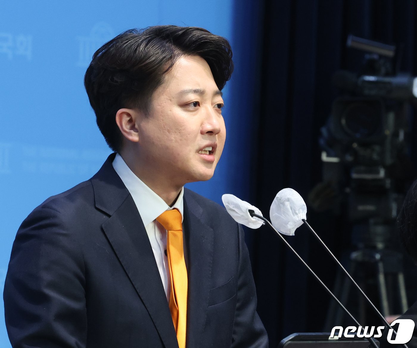 본문 이미지 - 이준석 개혁신당 공동대표가 20일 서울 여의도 국회 소통관에서 열린 이낙연 공동대표의 합당 철회 선언 관련 기자회견에서 입장을 밝히고 있다. 2024.2.20/뉴스1 ⓒ News1 송원영 기자