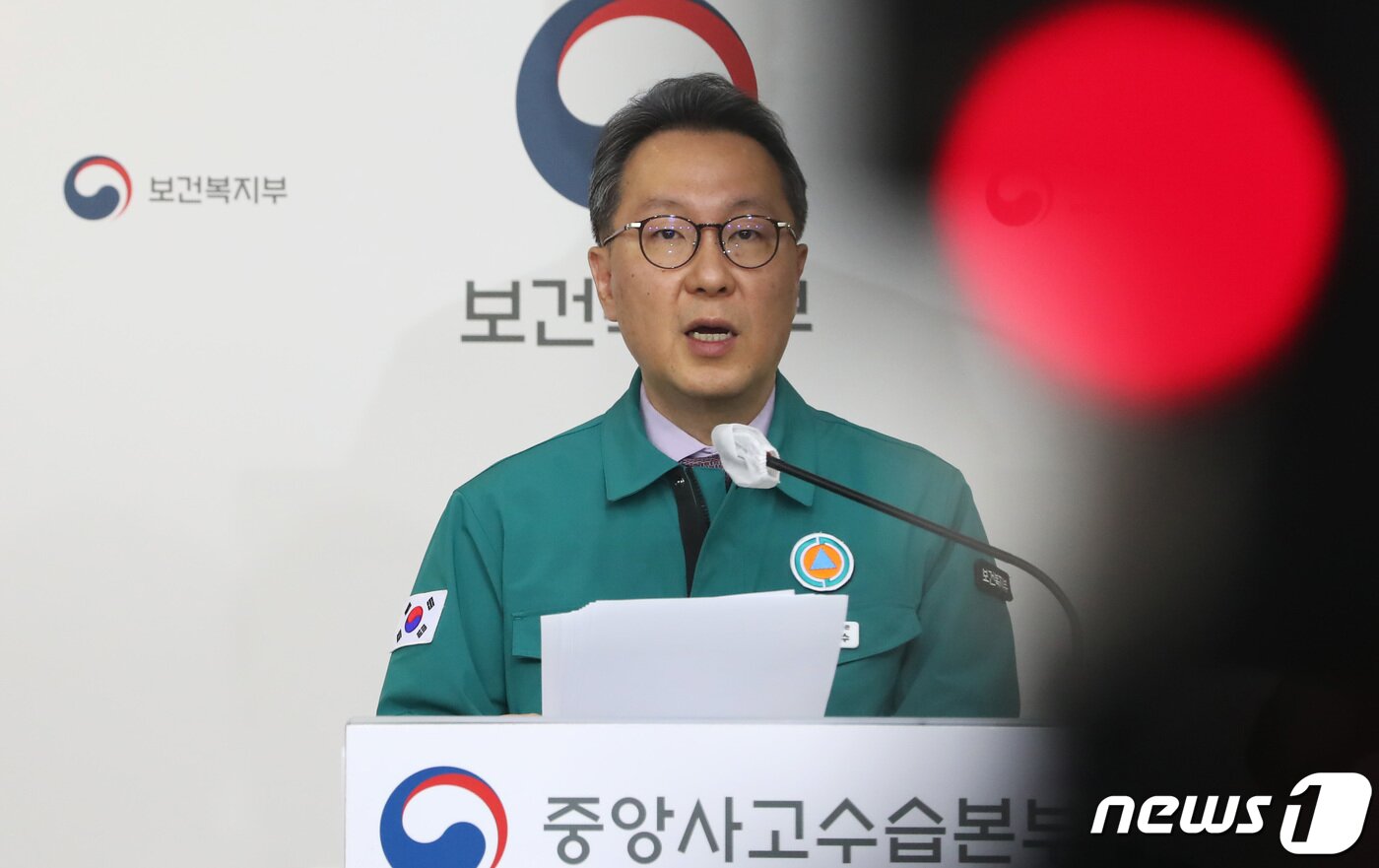 본문 이미지 - 박민수 중앙사고수습본부 부본부장(보건복지부 제2차관)이 21일 오전 세종시 정부세종청사에서 의료개혁과 의사 집단행동에 대한 정부의 대응방안 등을 발표하고 있다. 2024.2.21/뉴스1 ⓒ News1 김기남 기자