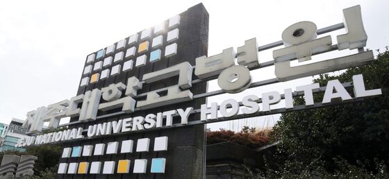 제주대병원 장례식장 운영 종료…행정·업무지원 부서 배치
