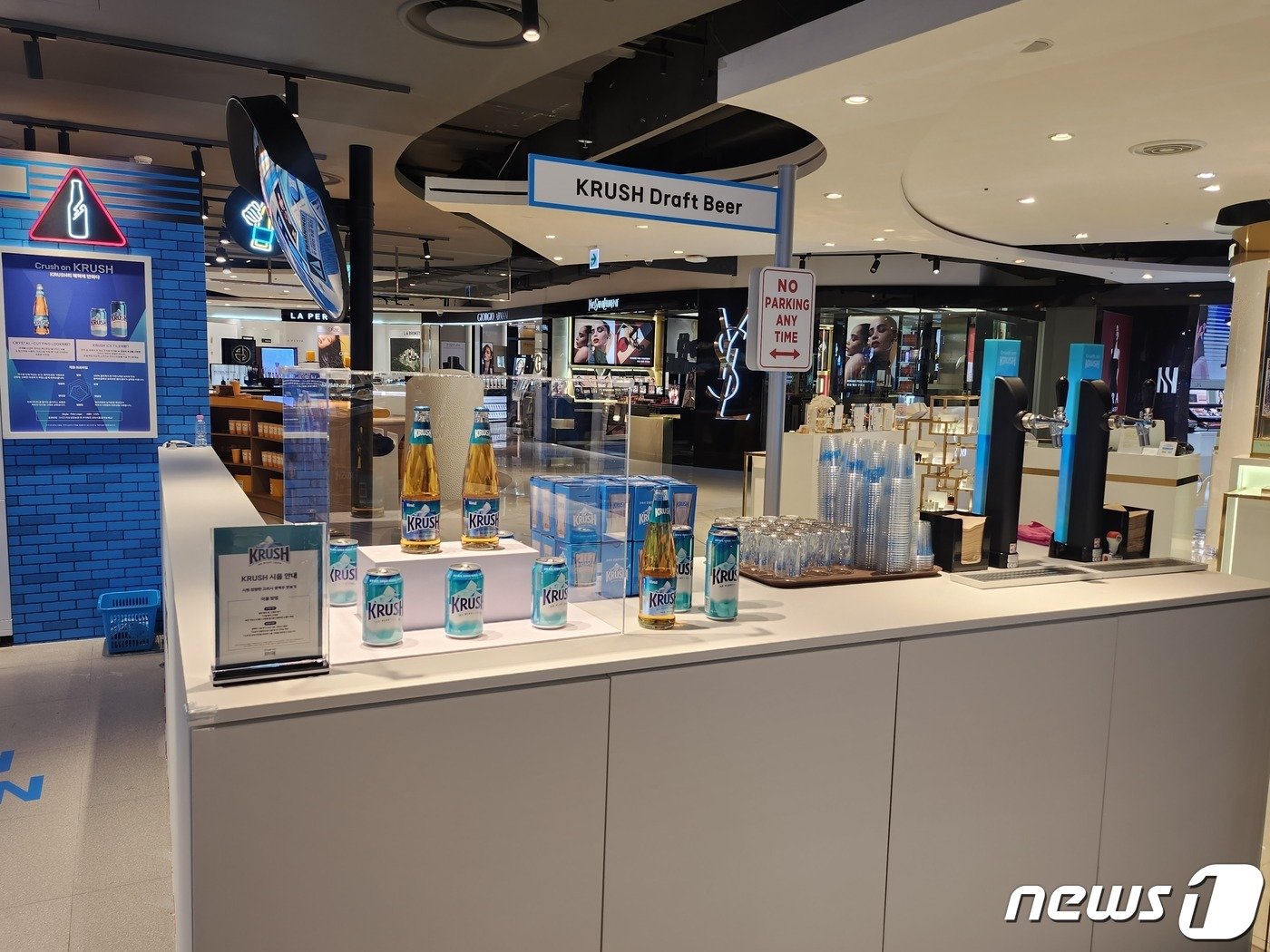 본문 이미지 - 롯데칠성음료가 21일 롯데백화점 에비뉴엘 지하 1층에서 팝업스토어를 열었다.2024.02.21/뉴스1 ⓒ News1 이상학 기자 
