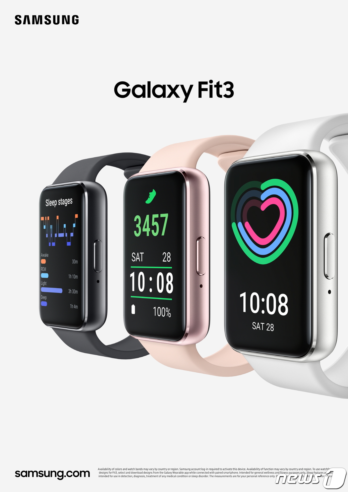 (서울=뉴스1) = 삼성전자가 22일 피트니스 밴드 신제품 '갤럭시 핏3(Galaxy Fit3)'를 공개했다.'갤럭시 핏3'는 전작 대비 약 45% 커진 40mm 디스플레이를 탑재 …