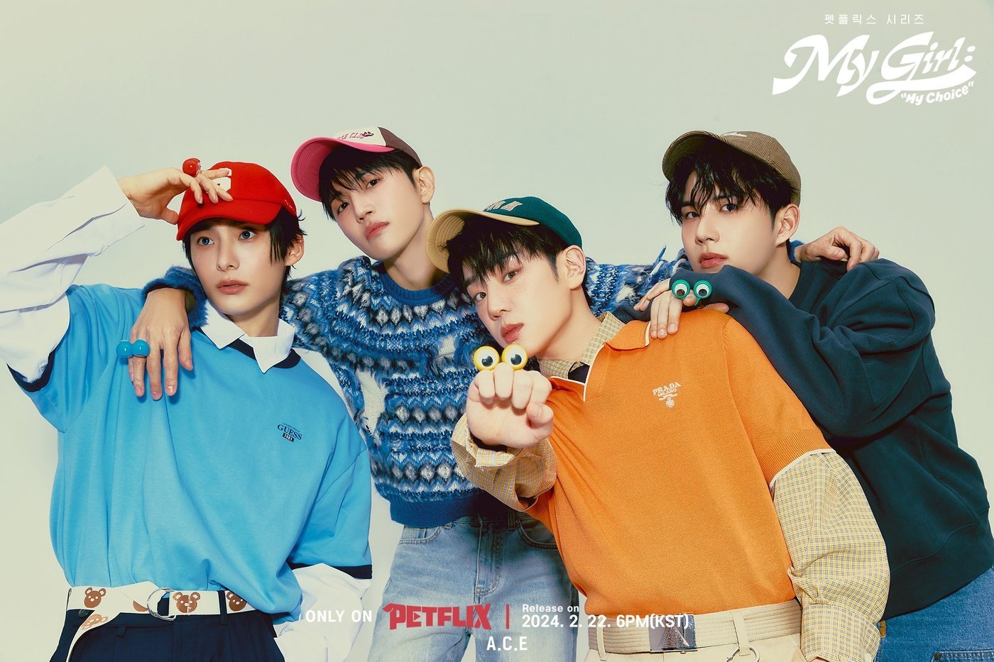 본문 이미지 - 비트인터렉티브 제공