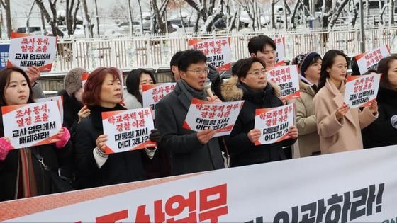 학폭 담당자, 맞신고·중복 접수에 업무 '고충'…정신과 치료까지