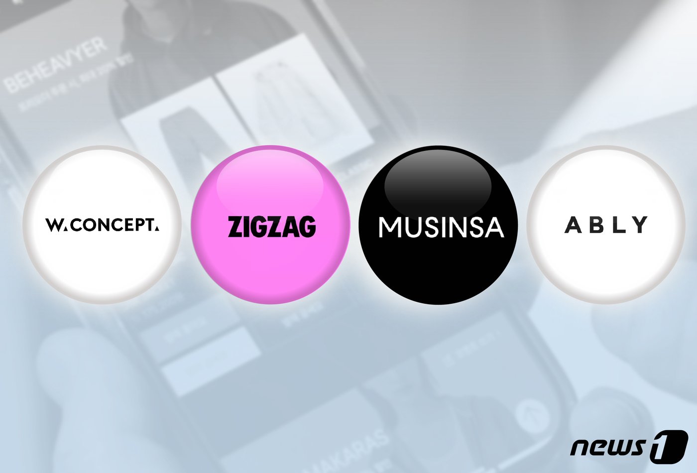 본문 이미지 - ⓒ News1 윤주희 디자이너