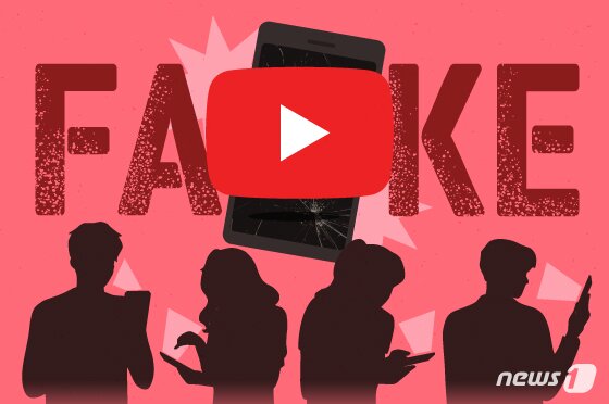 본문 이미지 - ⓒ News1 김지영 디자이너