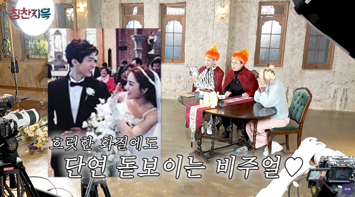 본문 이미지 - (유튜브 '육사오')