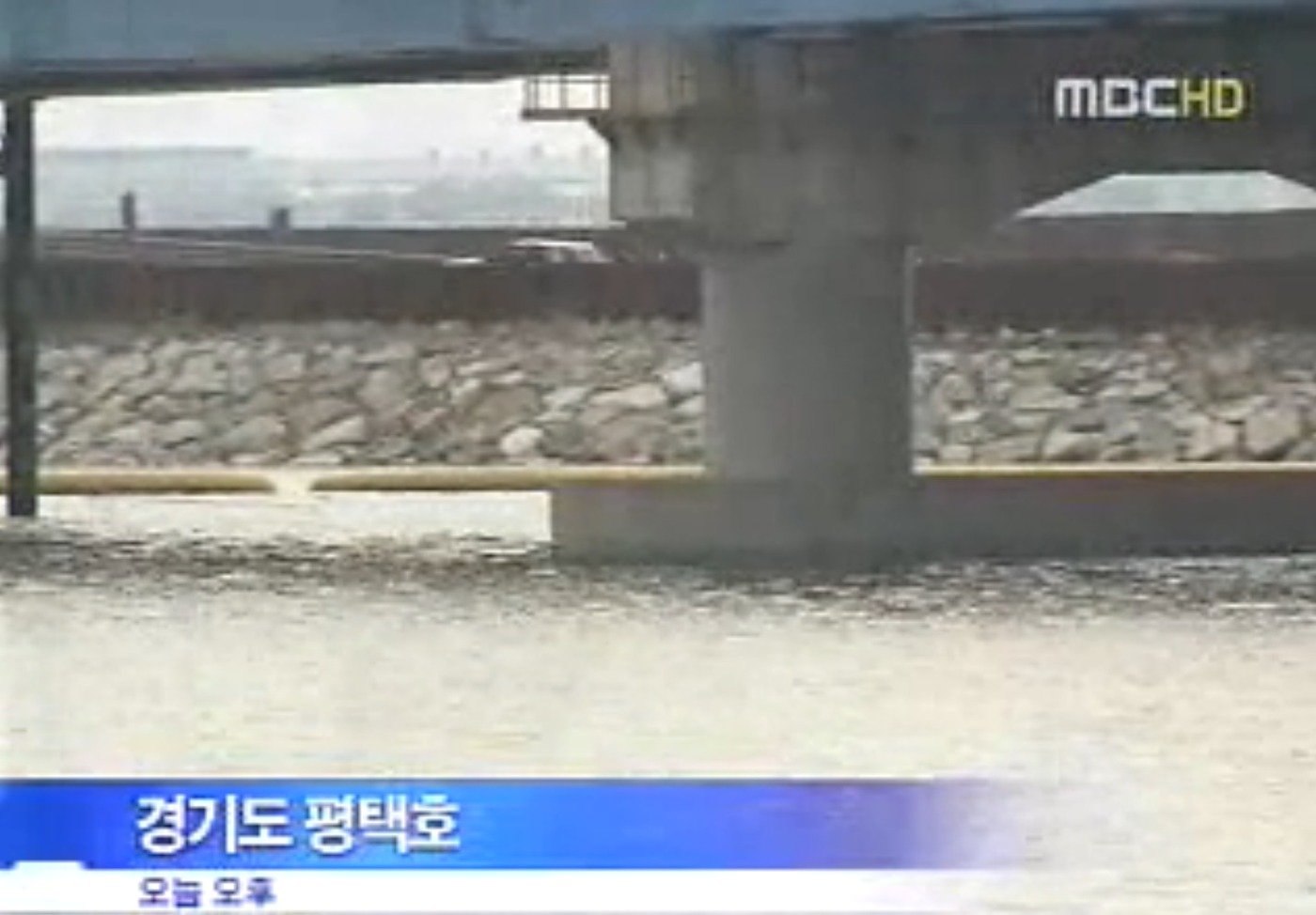 본문 이미지 - (MBC 갈무리)