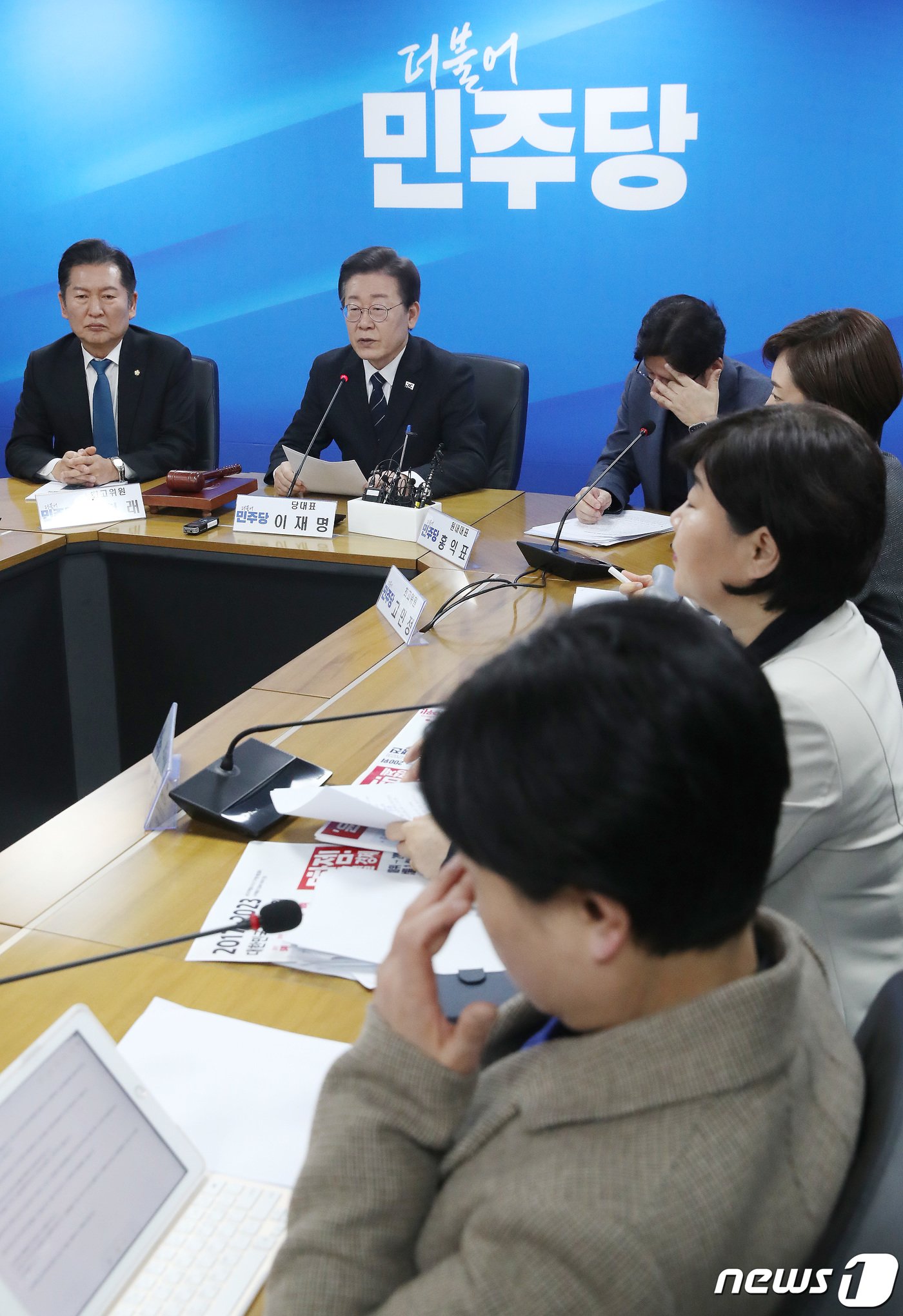 이재명 더불어민주당 대표가 23일 오전 서울 여의도 민주당 중앙당사에서 열린 최고위원회의에서 발언을 하고 있다. 2024.2.23/뉴스1 ⓒ News1 임세영 기자