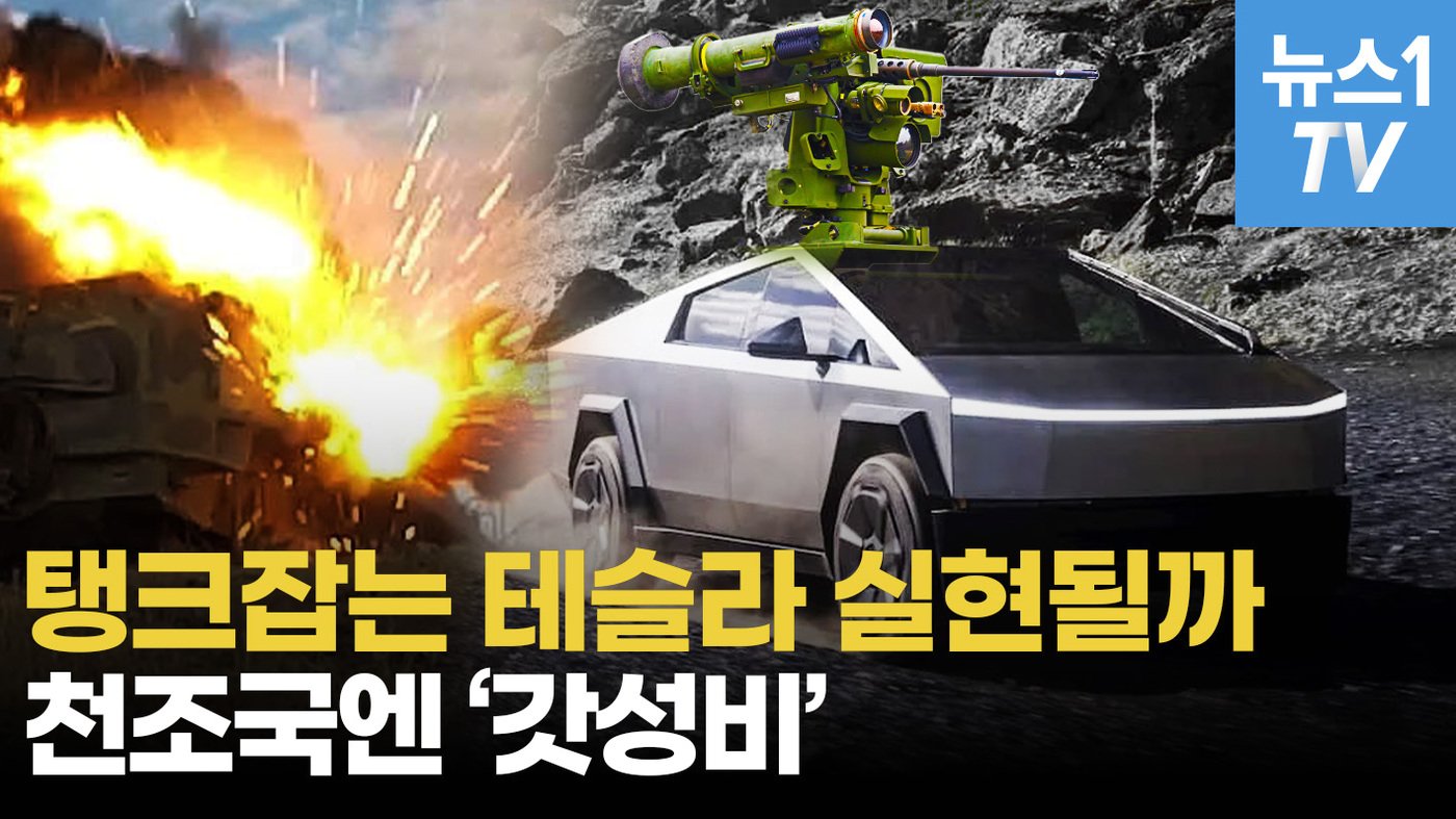 본문 이미지 -  