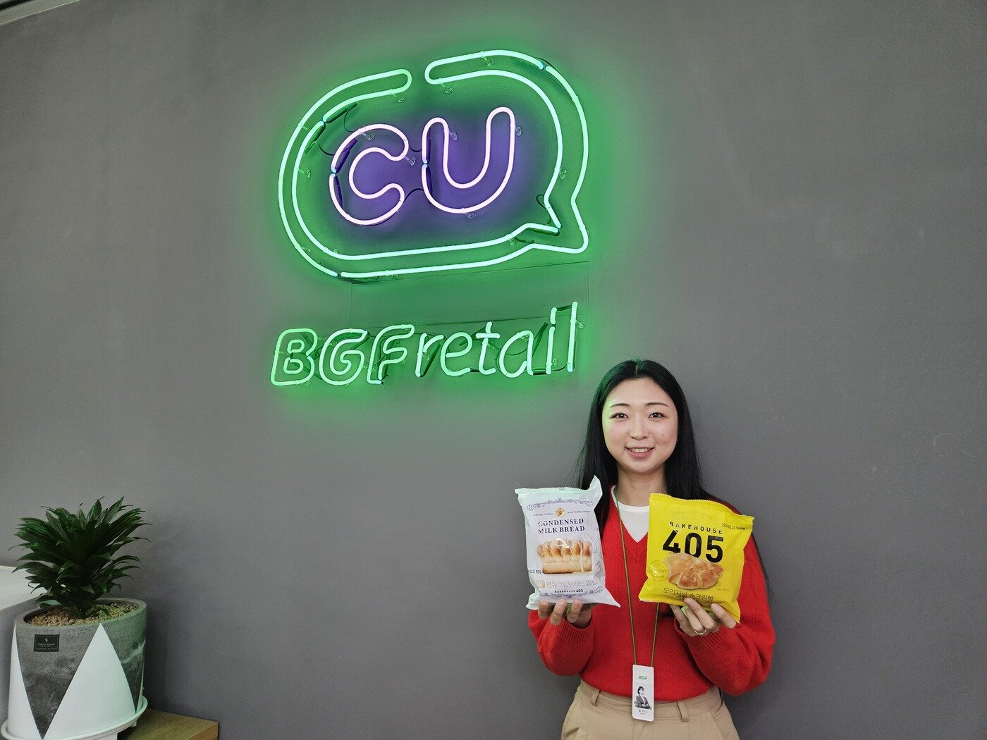 본문 이미지 - 김고니 MD(BGF리테일 제공)