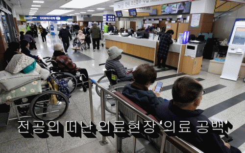 본문 이미지 -  