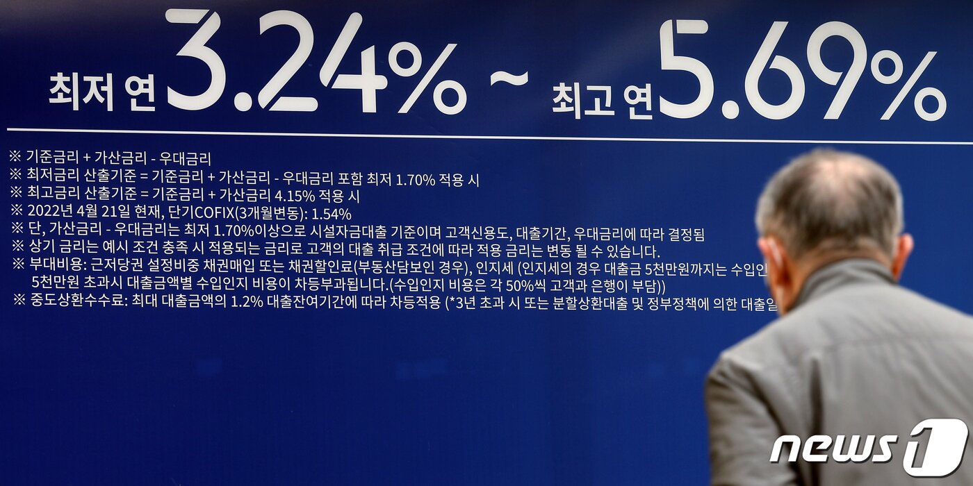 본문 이미지 - /뉴스1 ⓒ News1 박정호 기자