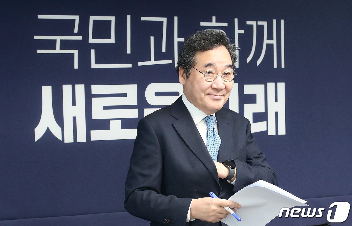 본문 이미지 - 이낙연 새로운미래 공동대표가 26일 오전 서울 여의도 새로운미래 중앙당사에서 열린 책임위원회의에 참석하고 있다. 2024.2.26/뉴스1 ⓒ News1 임세영 기자