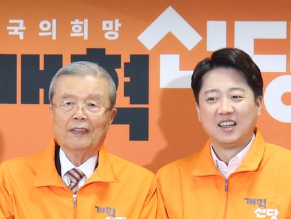 김종인 "김영선, 집 찾아와…아내가 '당신이 비례면 개혁신당 망한다' 면박"