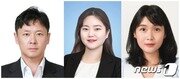 본문 이미지 - 왼쪽부터 박주민 IBS 연구위원(UST-IBS 스쿨 교수·교신저자), 공동 제1저자인 김호정 IBS 학생연구원(IBS-UNIST 석·박통합과정), 판튜이티엔 IBS 박사후연구원(UST-IBS). /뉴스1