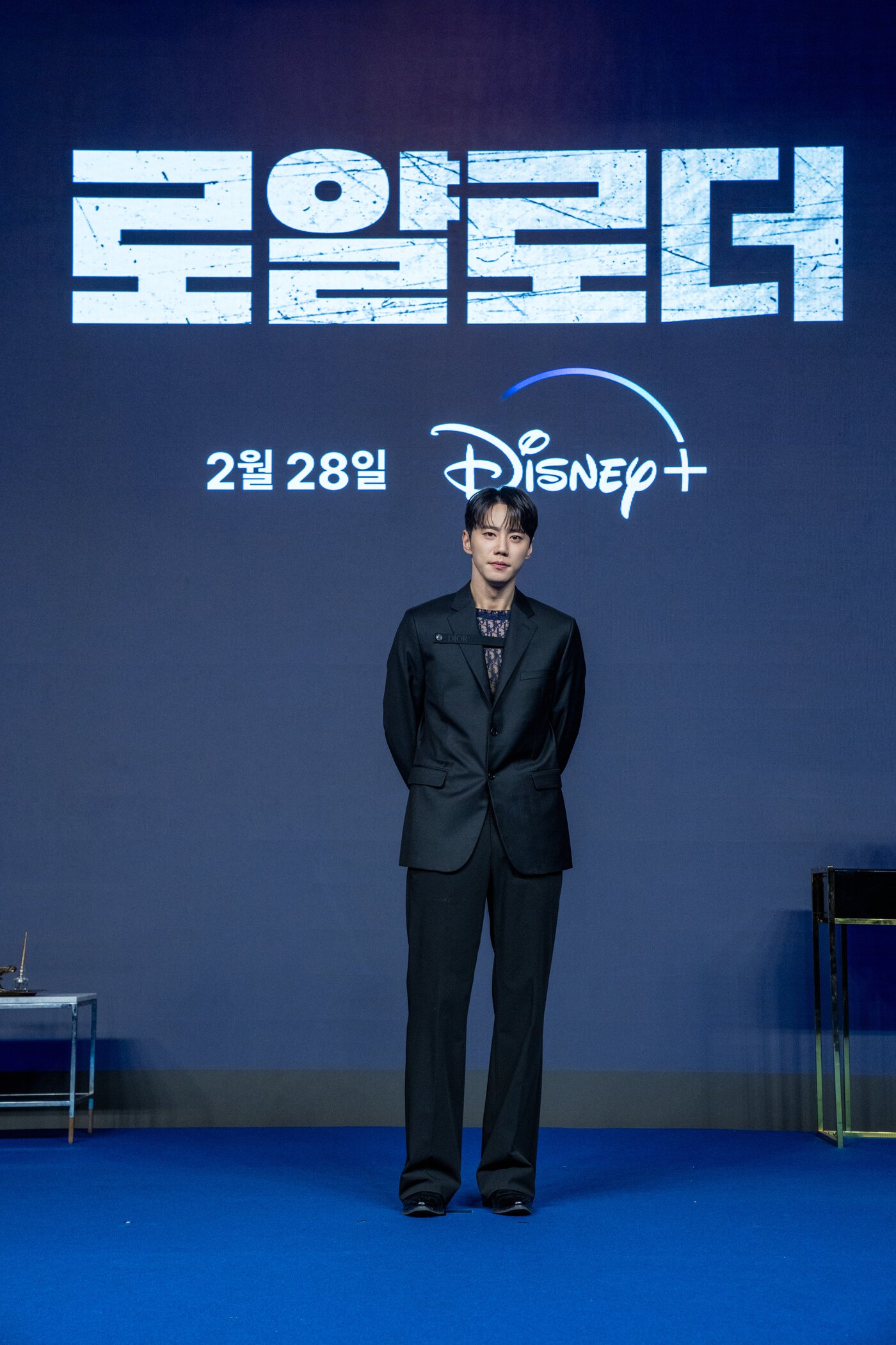 본문 이미지 - 사진=디즈니+