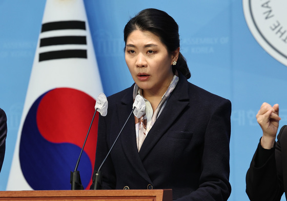 檢, 이태원 참사 '닥터카 논란' 신현영 전 민주당 의원 불기소 처분