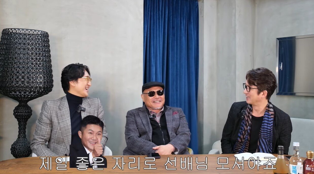 본문 이미지 - (유튜브 '신현준 정준호 정신업쇼')