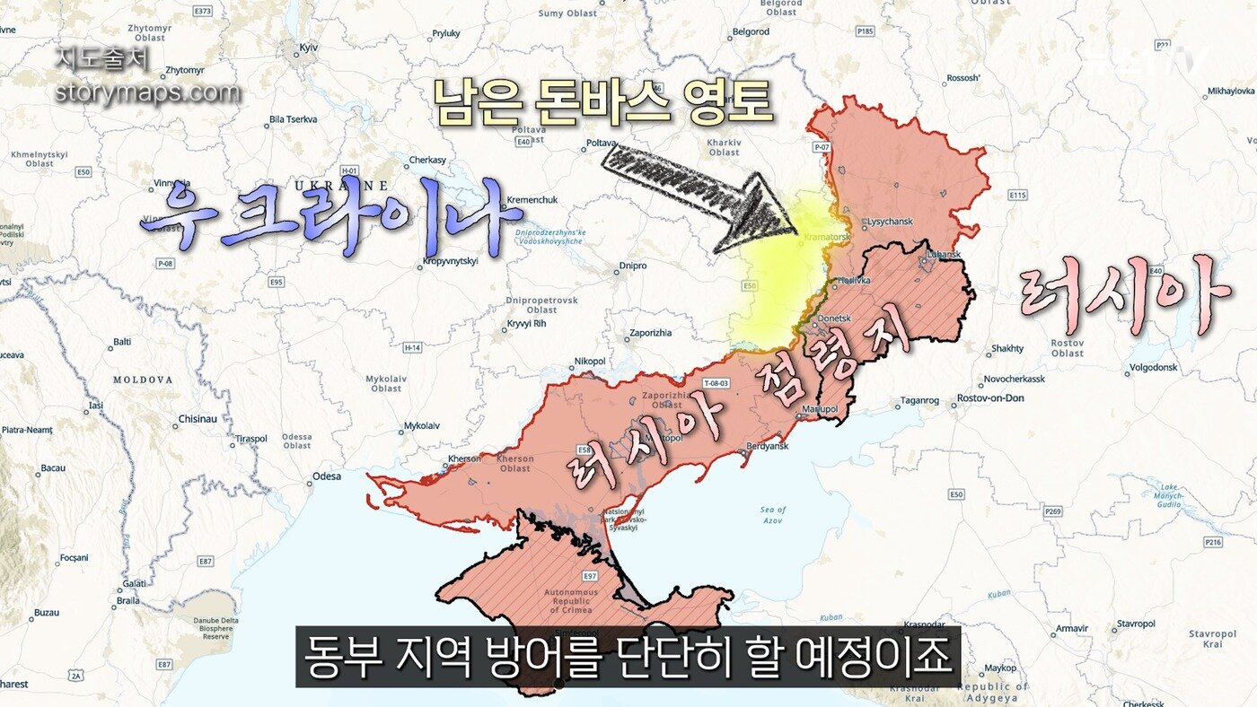 본문 이미지 - &#40;뉴스1TV 갈무리&#41;