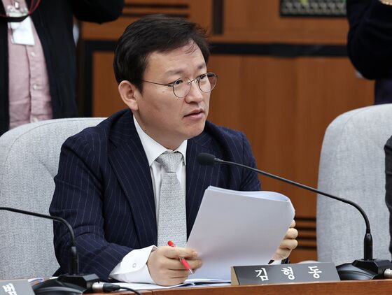 '전화방 운영혐의' 국힘 김형동 회계책임자 등 2명 '유죄'