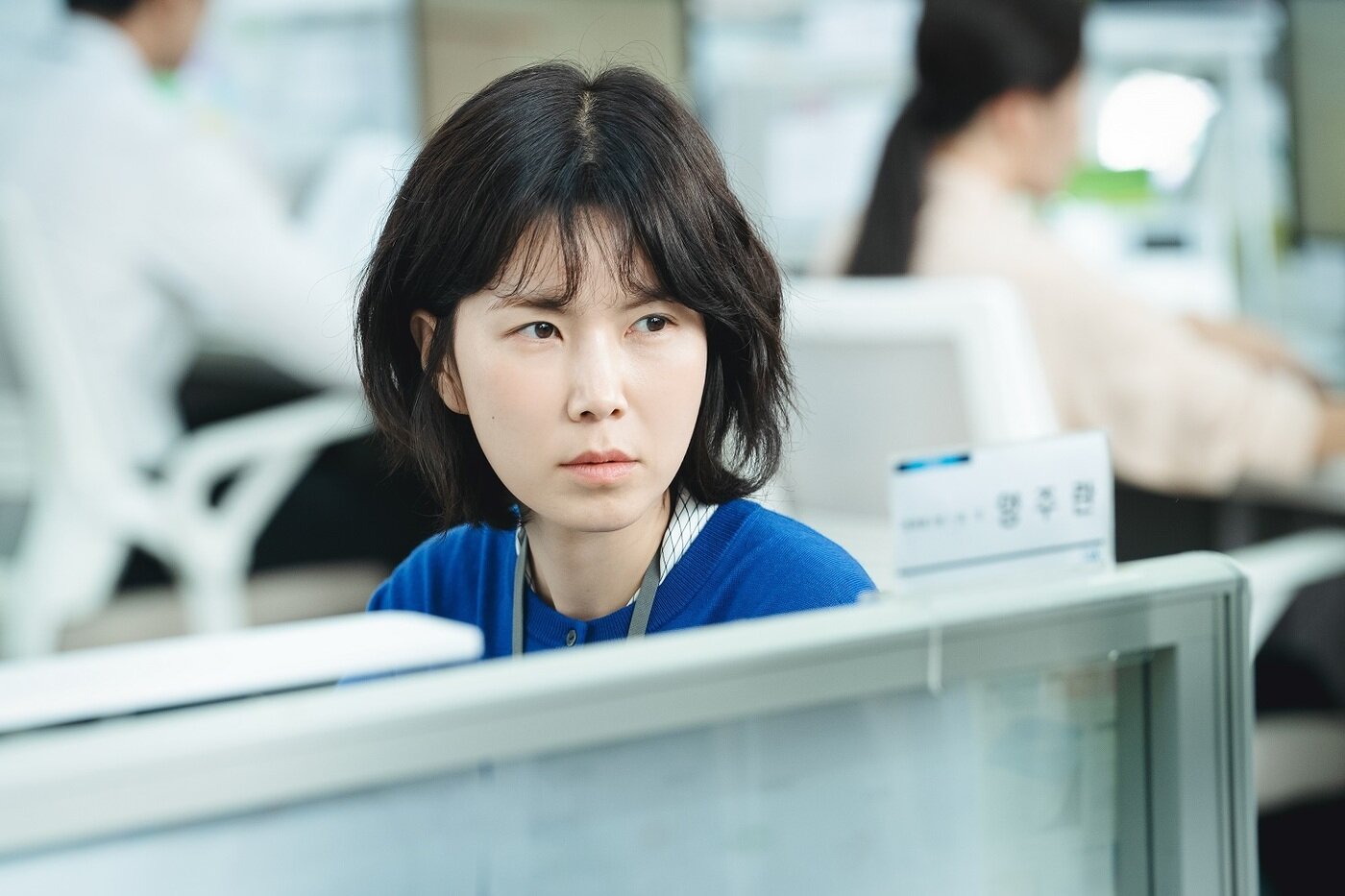 본문 이미지 - 사진=tvN