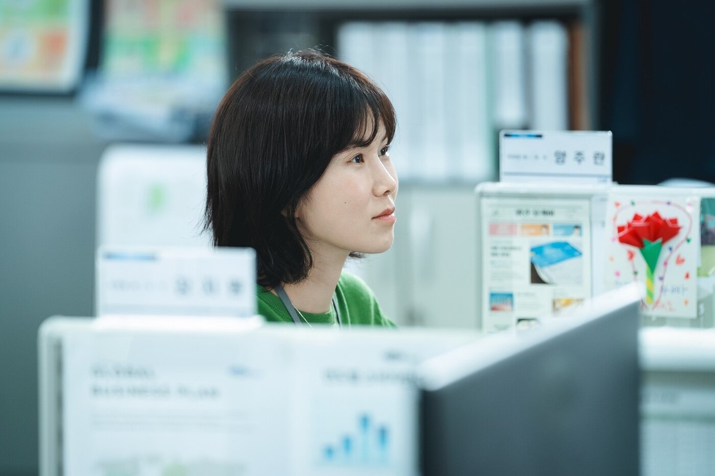 본문 이미지 - 사진=tvN