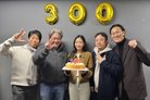 '파묘', '서울의 봄' 보다 3일이나 빠르다…개봉 7일차에 300만 돌파