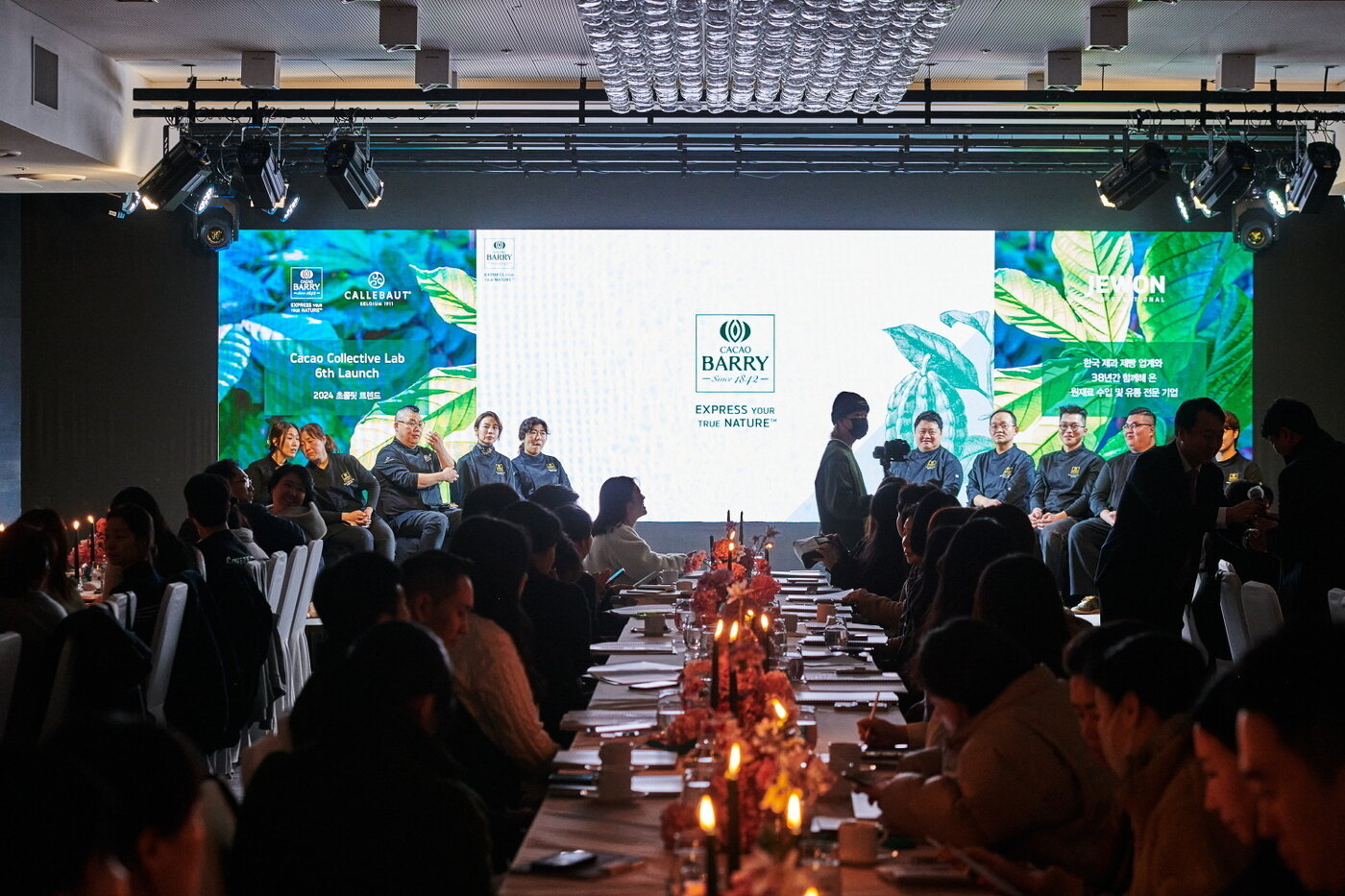 본문 이미지 - 바리칼리바우트 제공