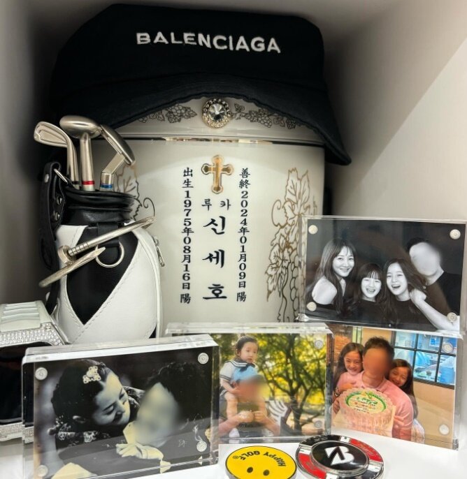 본문 이미지 - (인스타그램 갈무리)