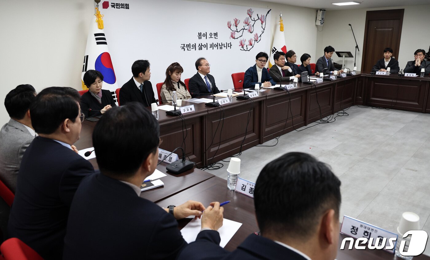 본문 이미지 - 한동훈 국민의힘 비상대책위원장이 29일 오전 서울 여의도 중앙당사에서 열린 비대위 회의에서 모두발언을 하고 있다. 2024.2.29/뉴스1 ⓒ News1 구윤성 기자